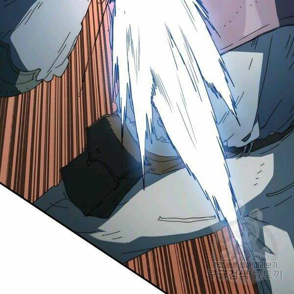 Các Chòm Sao Chỉ Chú Ý Mình Tôi: Chapter 26