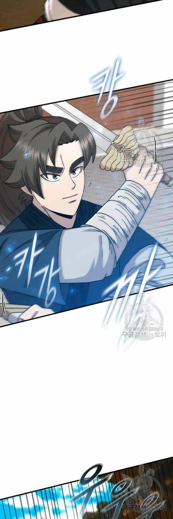 Thân Thủ Đệ Nhất Kiếm: Chapter 80