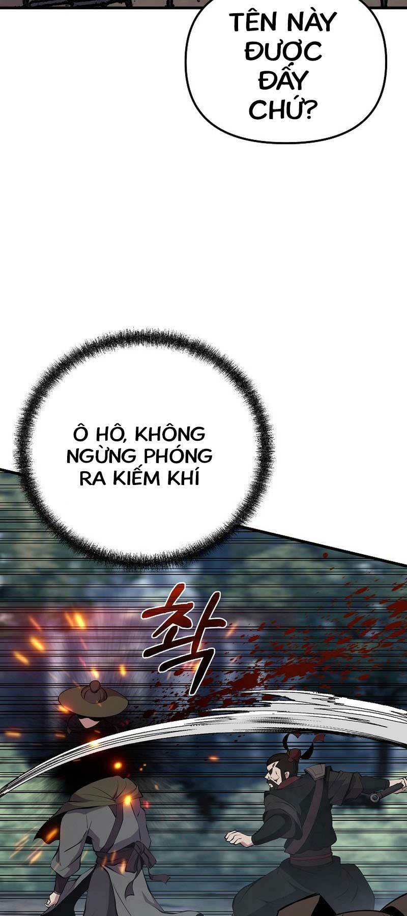 Đông Phương Bất Bại: Chapter 17