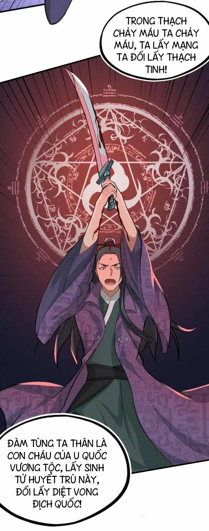 Đại Nghịch Chi Môn: Chapter 72