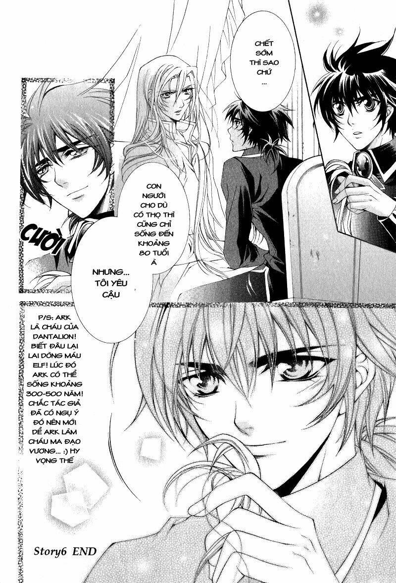 Yasashii Ryuu No Koroshikata: Chapter 6.2