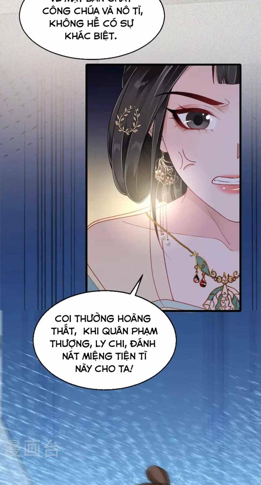 Tướng Quân, Bổn Phi Không Nhận Sủng: Chapter 23