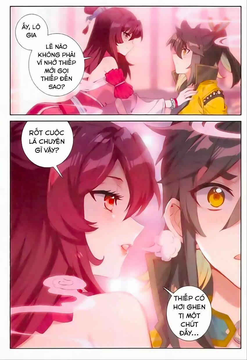 Đại Khâu Giáp Sư: Chapter 71