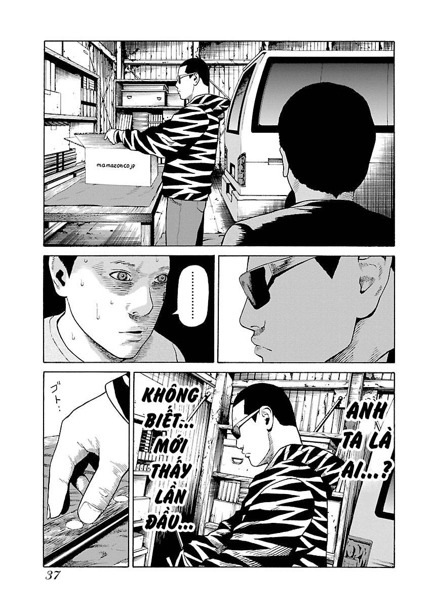Zenaku No Kuzu: Chapter 17