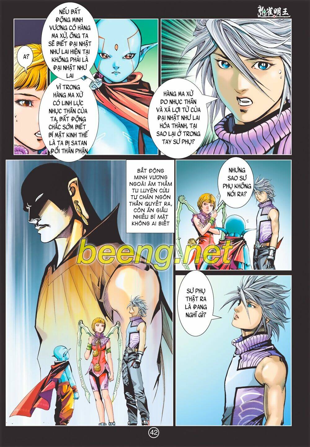 Khổng Tước Minh Vương: Chapter 6
