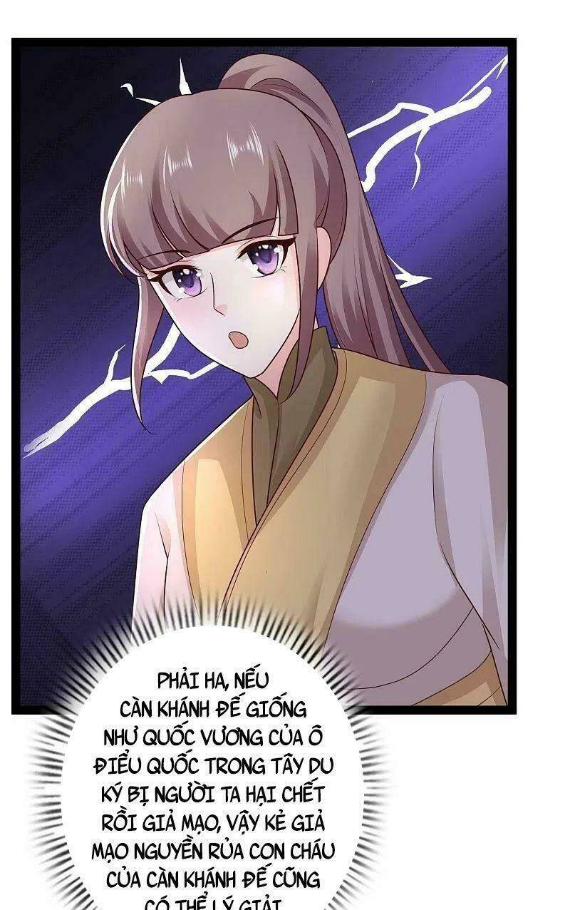 Tối Cường Vận Đào Hoa: Chapter 285