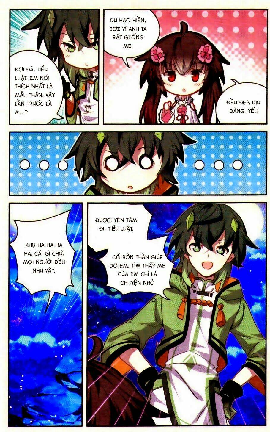 Thiên Hành Thiết Sự: Chapter 42