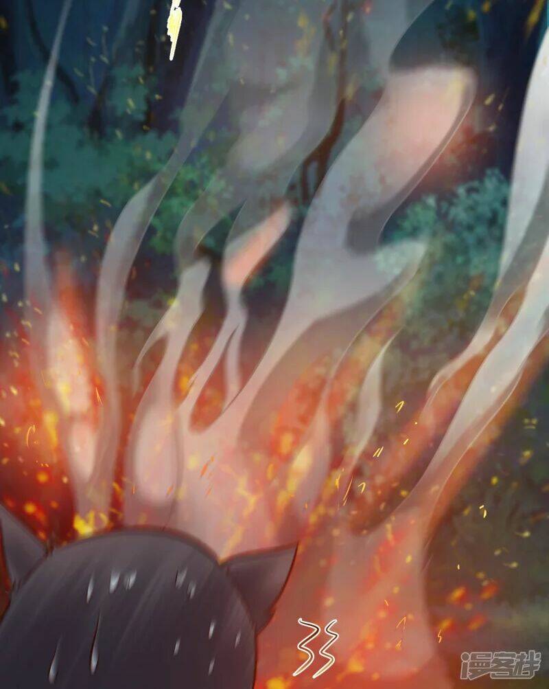 Khoa Kỹ Đại Tiên Tông: Chapter 3