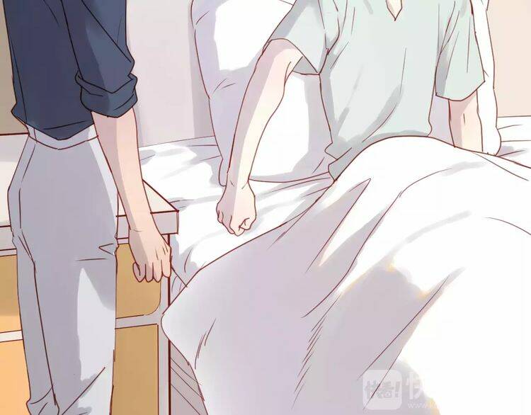 Lượm Được Một Tiểu Hồ Ly 2: Chapter 12