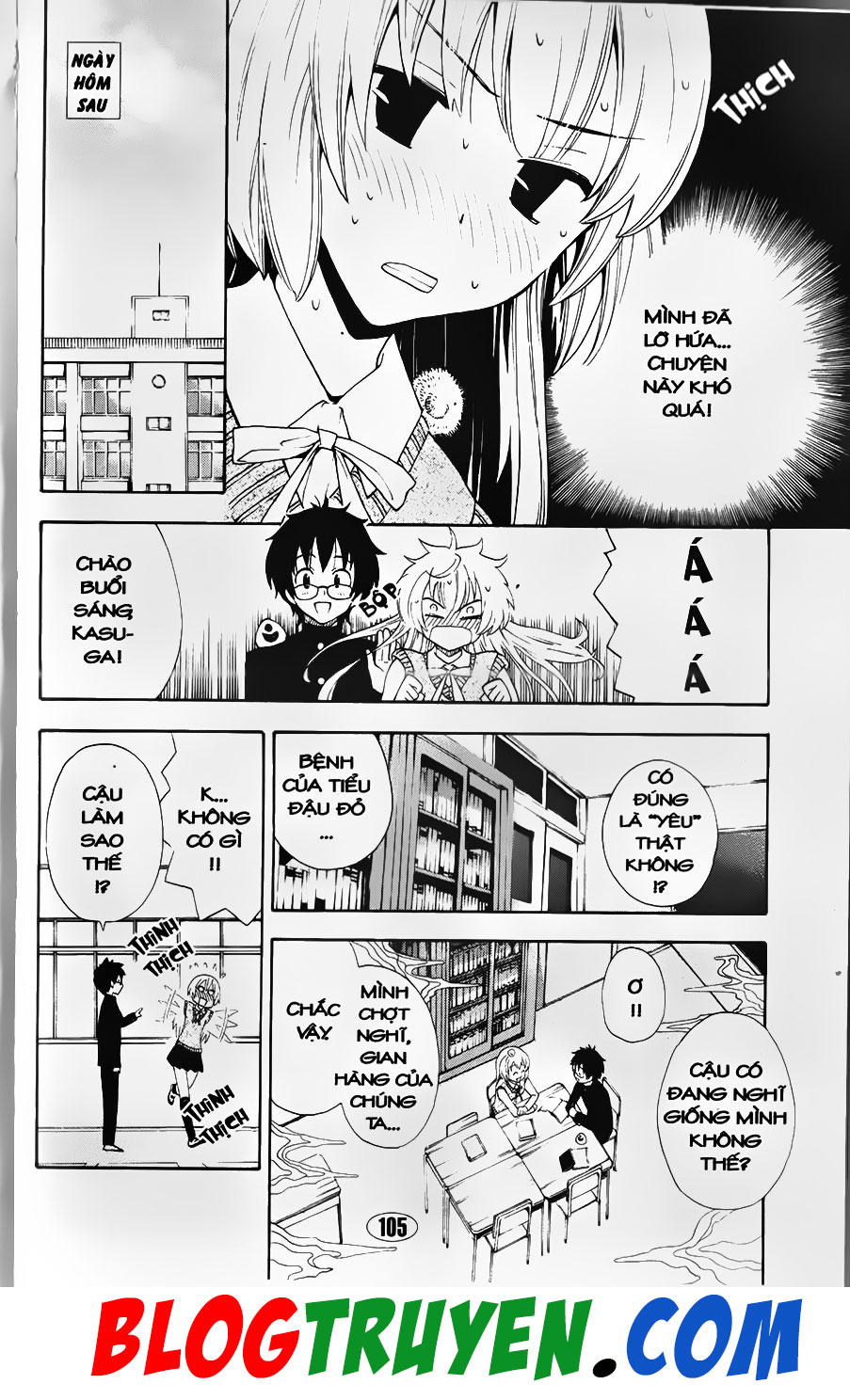 Bác Sĩ Ma Giới: Chapter 99.2