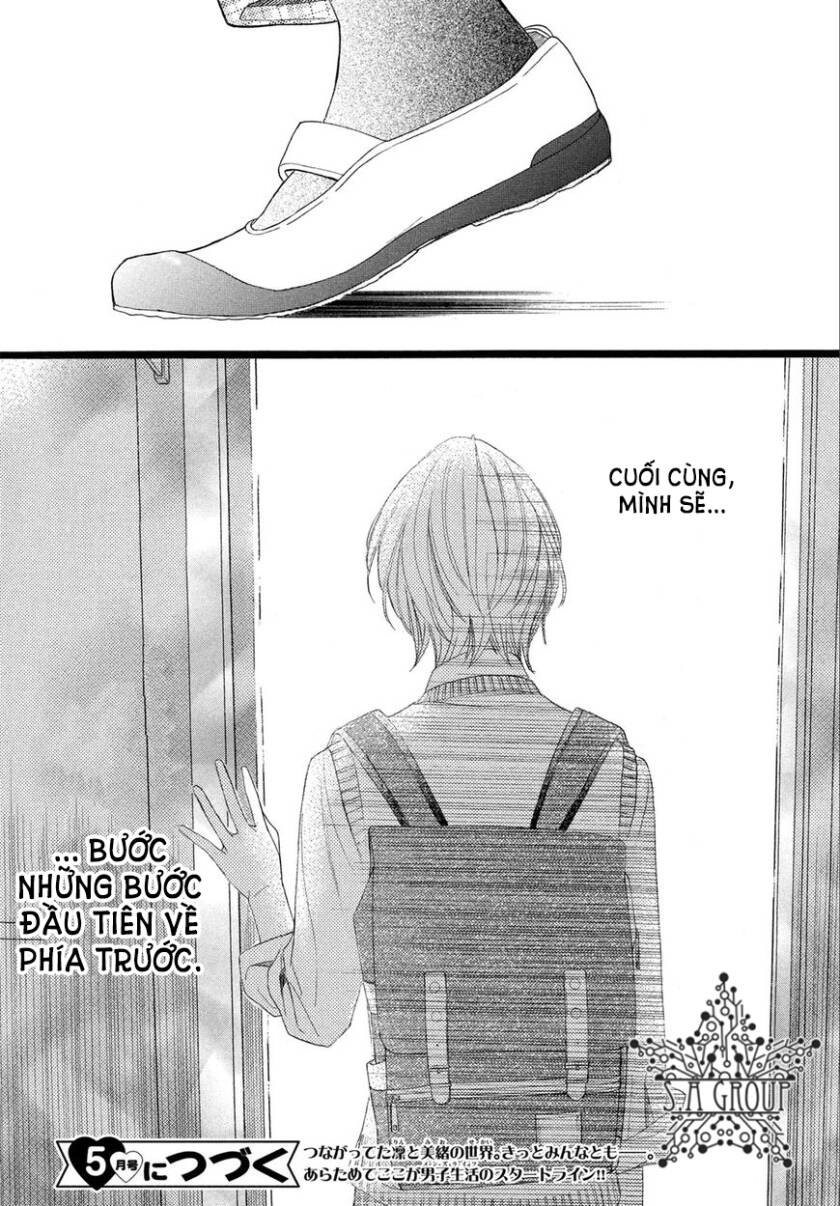 Men\’s Life: Chapter 2