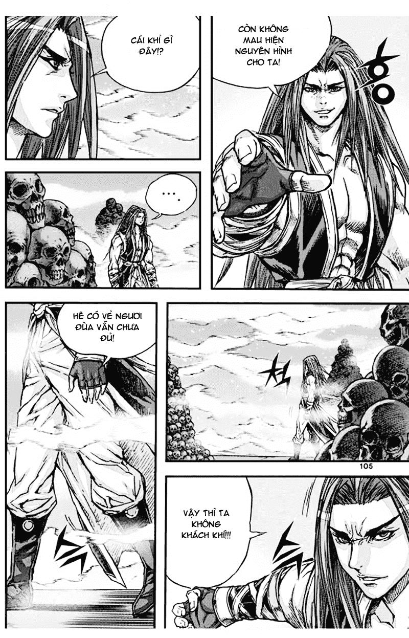 Diêm Đế: Chapter 52.4