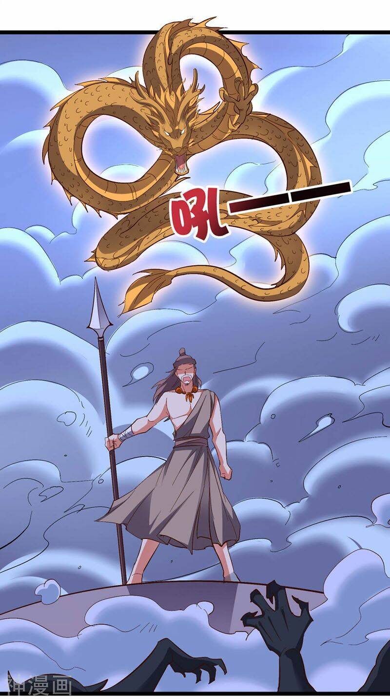 Phục Thiên Thánh Chủ: Chapter 82
