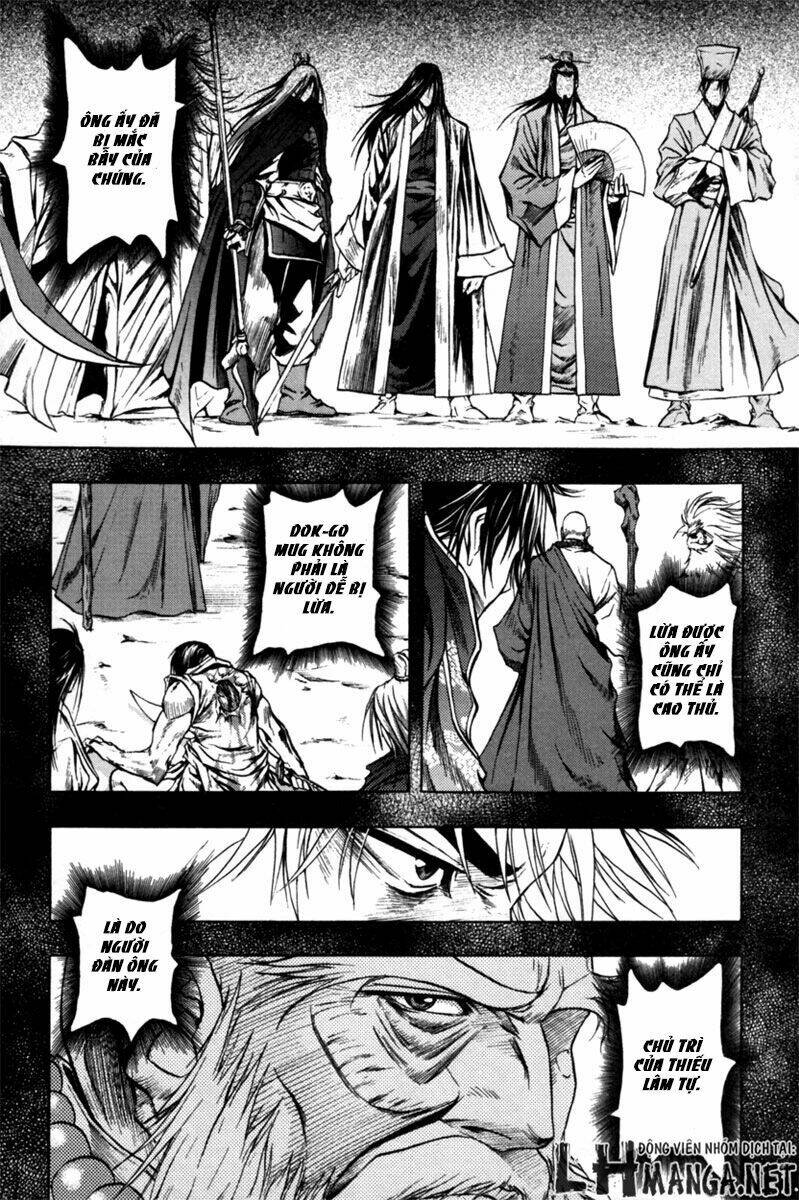 Dark Mage: Chapter 3