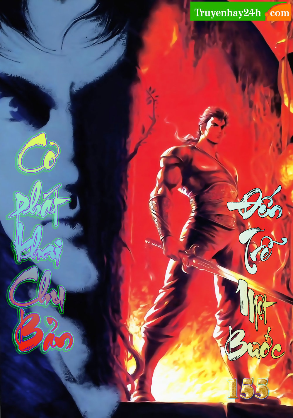 Thiên Tử Truyền Kỳ 1: Chapter 155