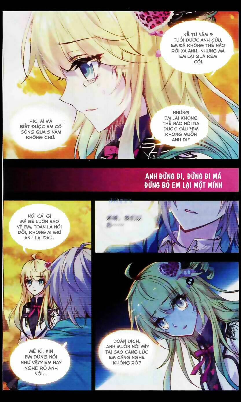 Tuân Mệnh! Nữ Vương Bệ Hạ: Chapter 4