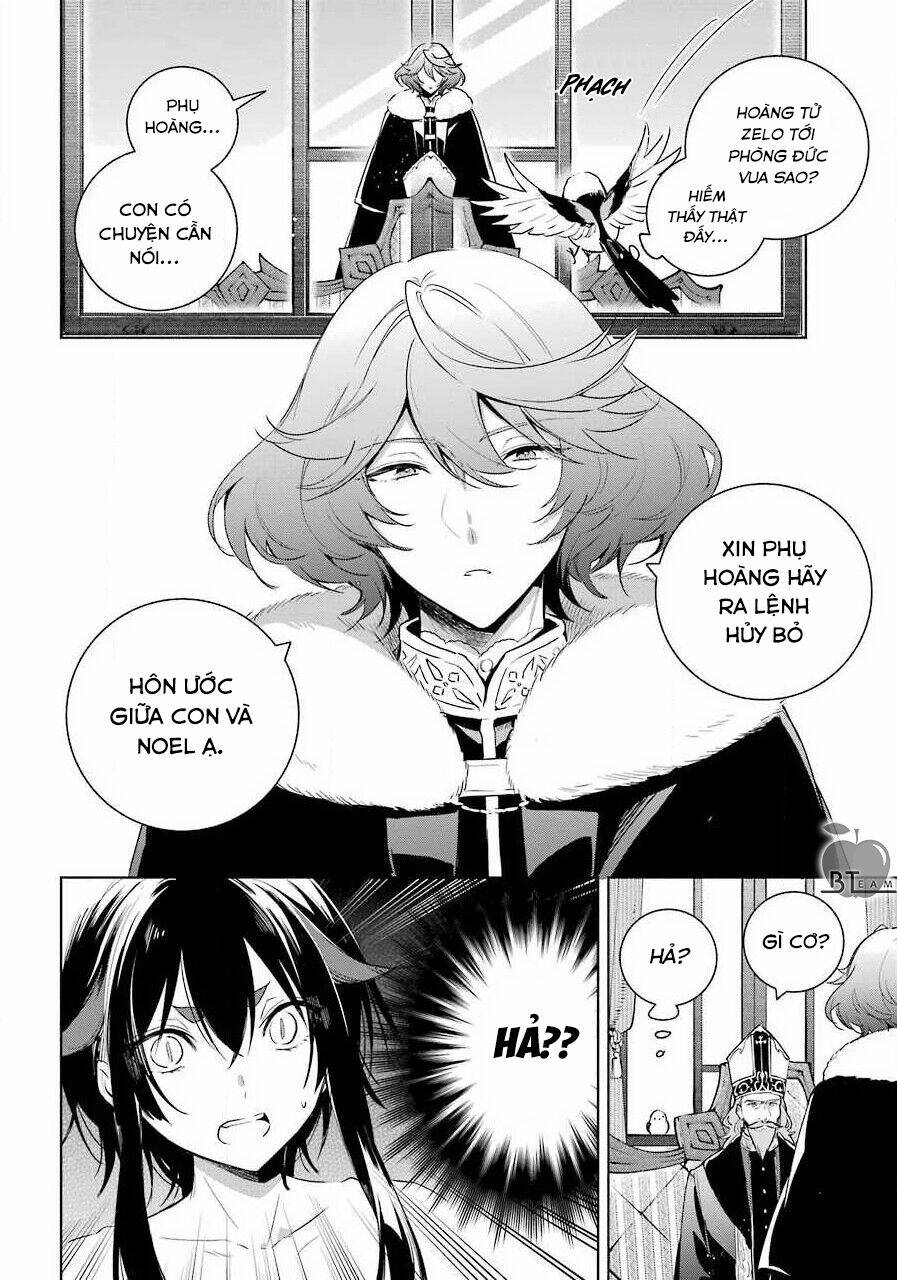 Okyu No Trinity: Chapter 31