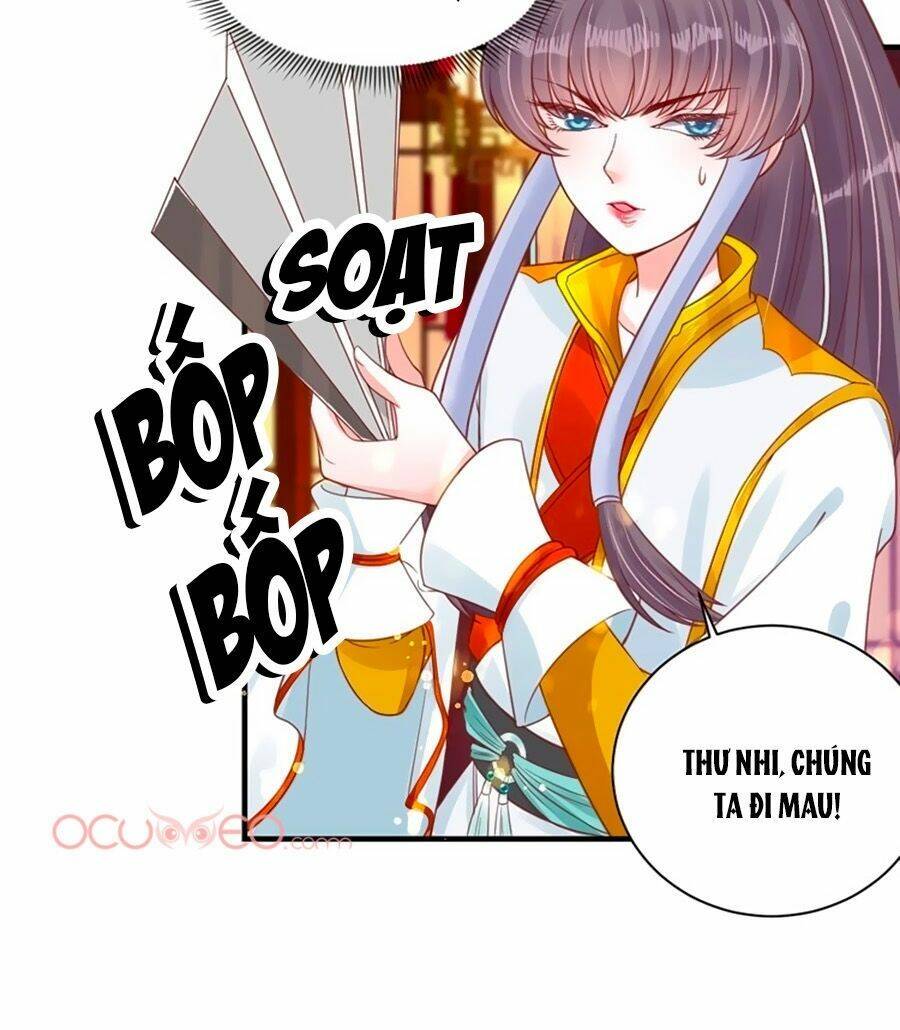 Thịnh Thế Lê Hoa Điện: Chapter 26