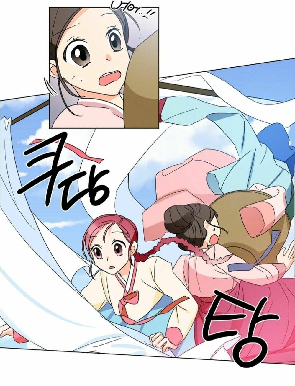 Chae Hong Sa: Chapter 46