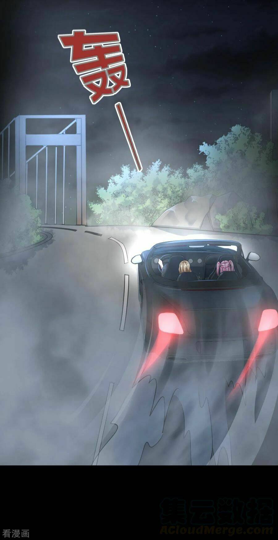 Đô Thị Tà Vương: Chapter 7