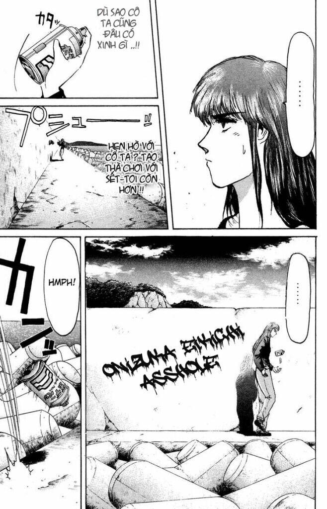 Shonan Junai Gumi: Chapter 83