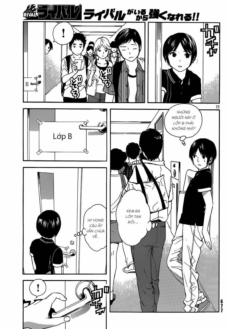 Sakurasaku Syndrome: Chapter 14