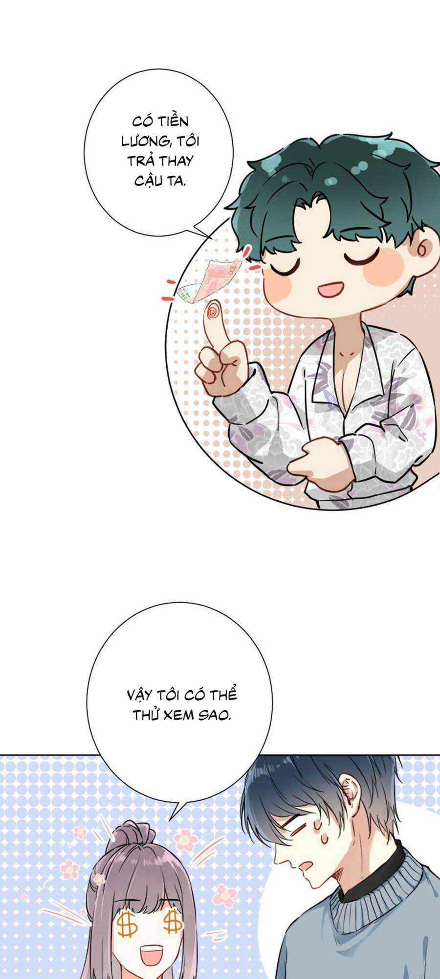 Tâm Động Thuấn Di: Chapter 16