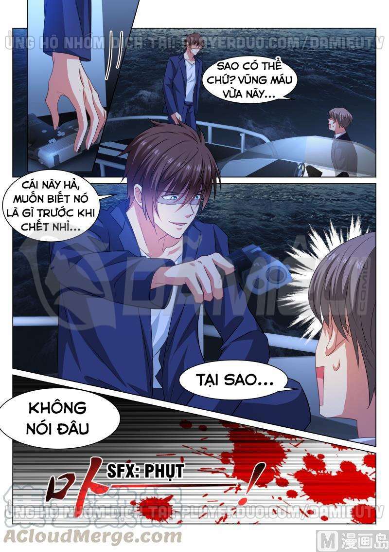 Ngận Thuần Ngận Ái Muội: Chapter 331