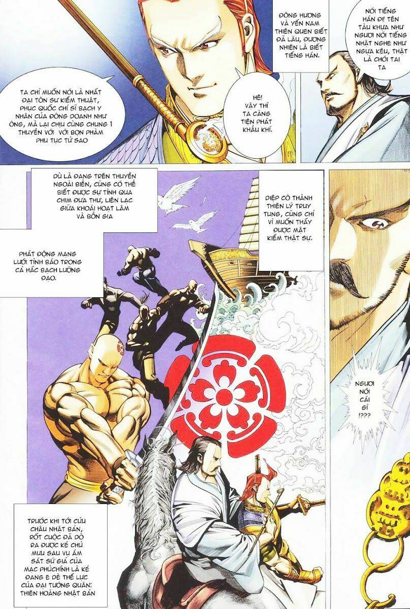 Cổ Long Quần Hiệp: Chapter 29