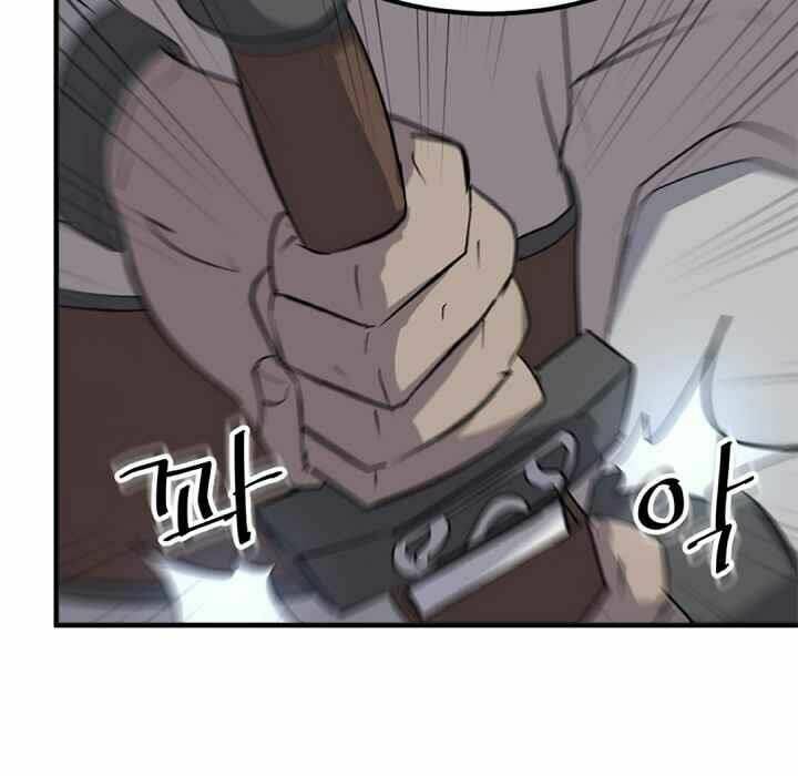 Trọng Sinh, Bất Khả Chiến Bại: Chapter 141