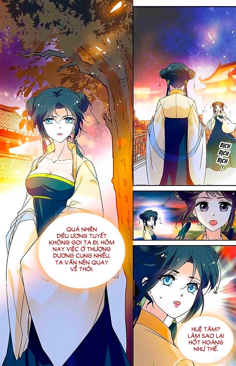 Nhất Thế Khuynh Thành: Lãnh Cung Khí Phi: Chapter 23