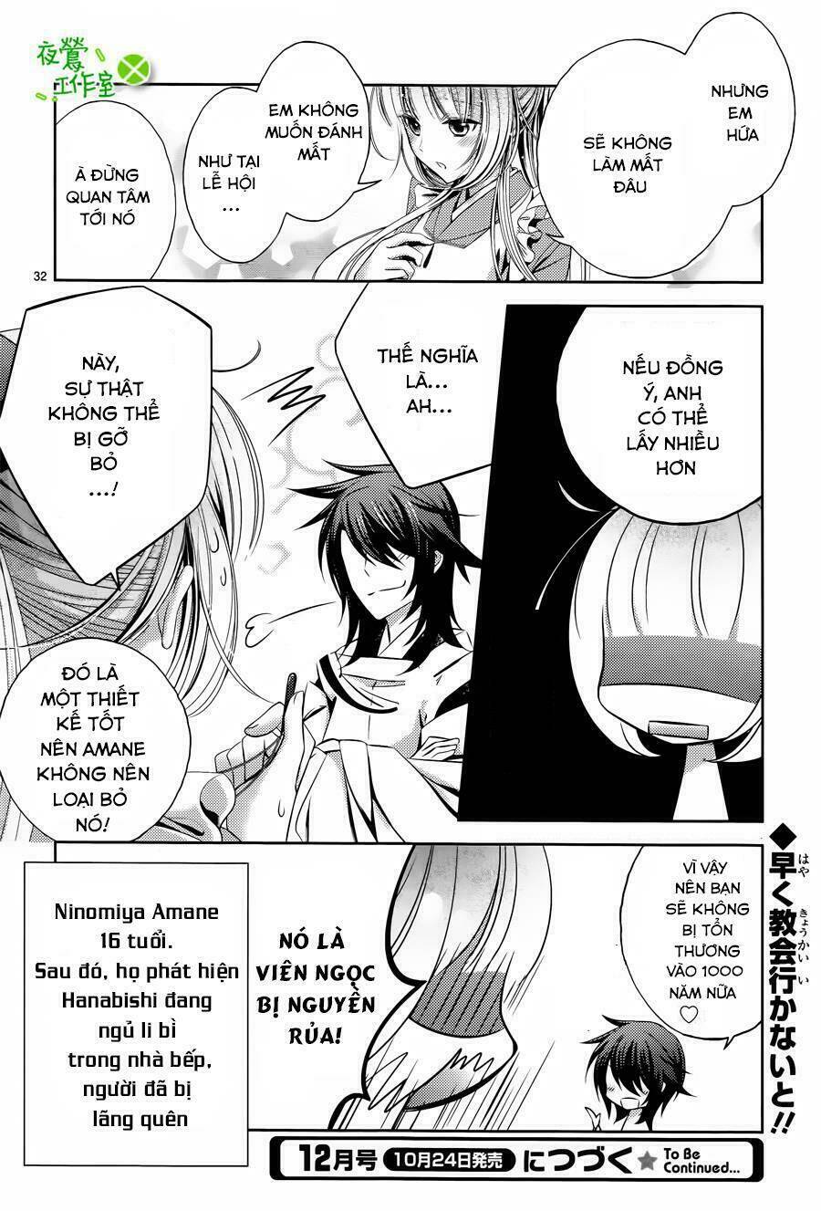 Kami-Sama X Ore-Sama X Danna-Sama!: Chapter 5