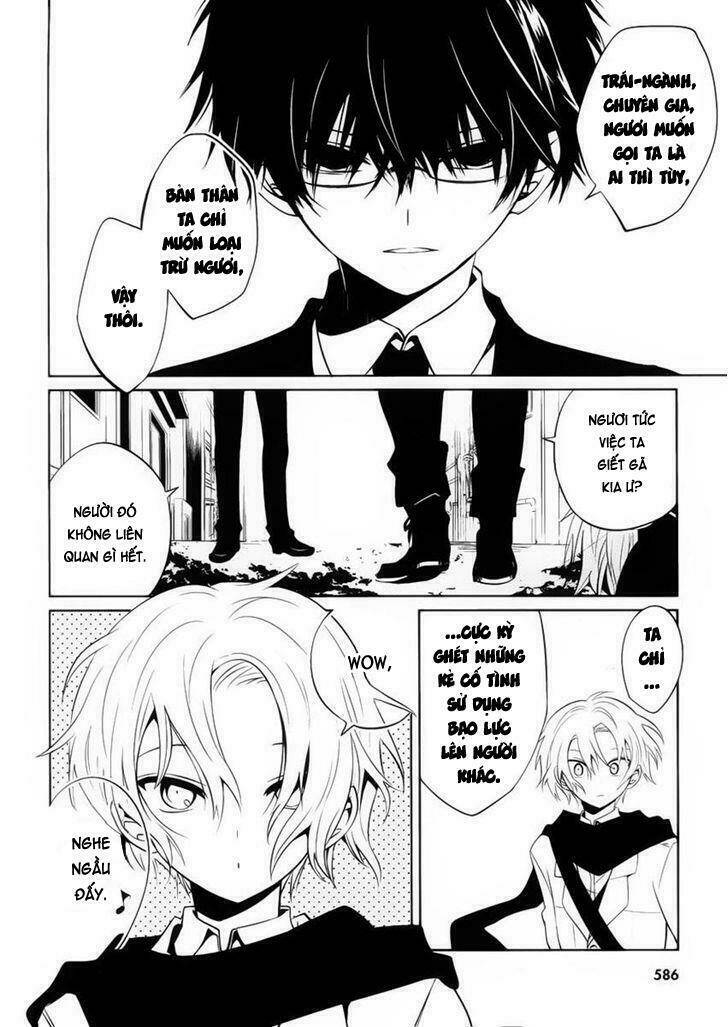 Boku To Senpai No Tekken Kousai: Chapter 8