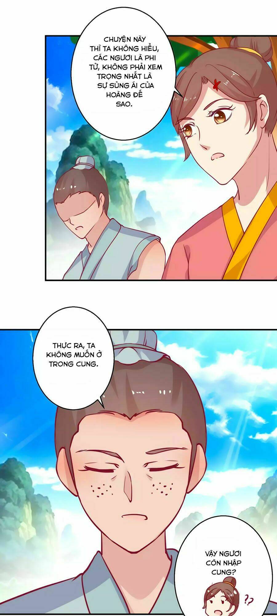 Hoàng Thượng Ở Trên, Thần Ở Dưới: Chapter 60