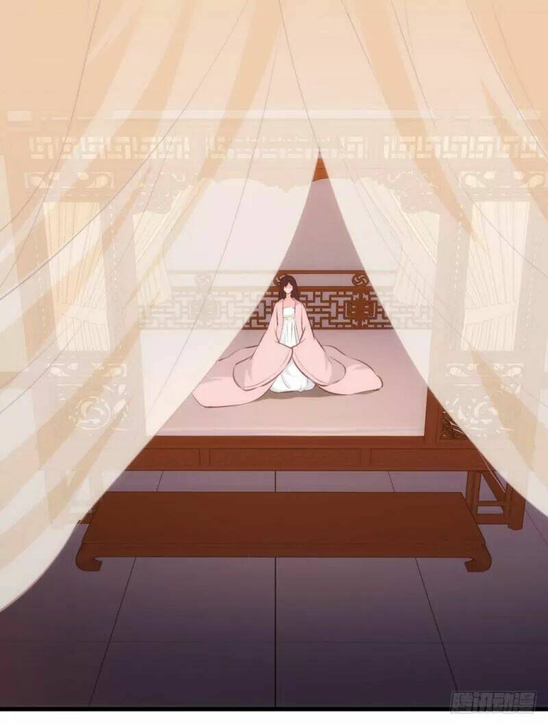 Bẩm Báo Công Chúa !: Chapter 27