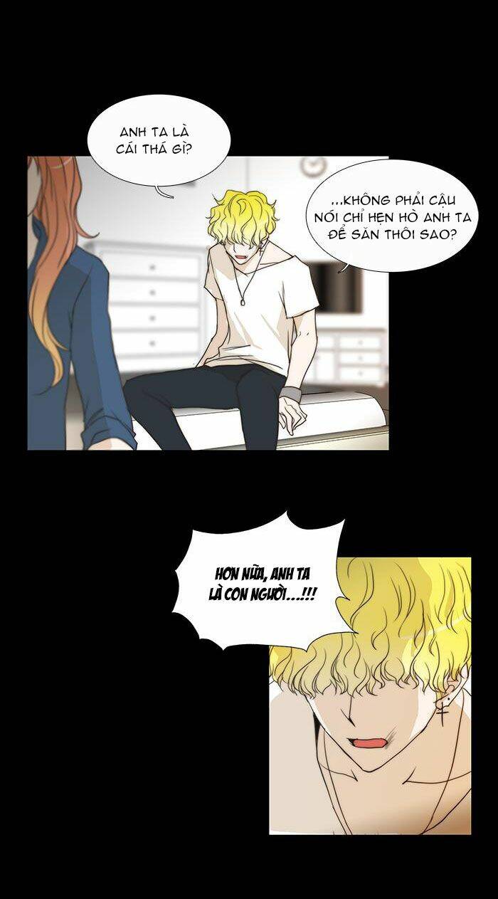 Không Thể Chạm Vào Anh: Chapter 71