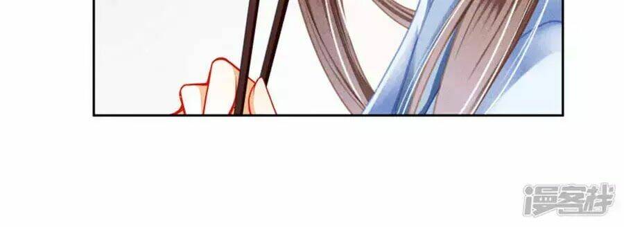 Ái Thượng Vô Địch Tiếu Hoàng Hậu: Chapter 108