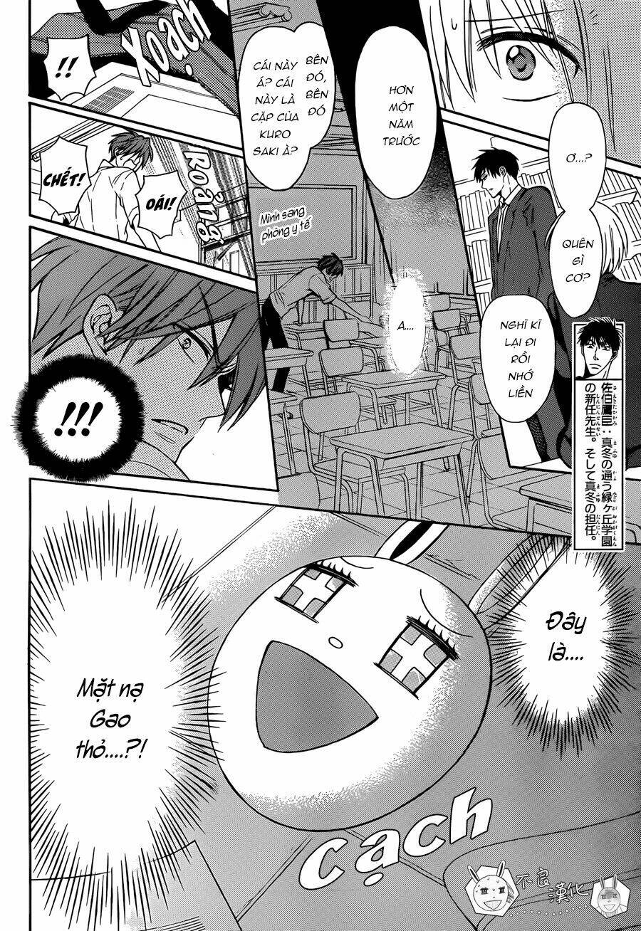 Thầy Giáo Của Tôi: Chapter 120