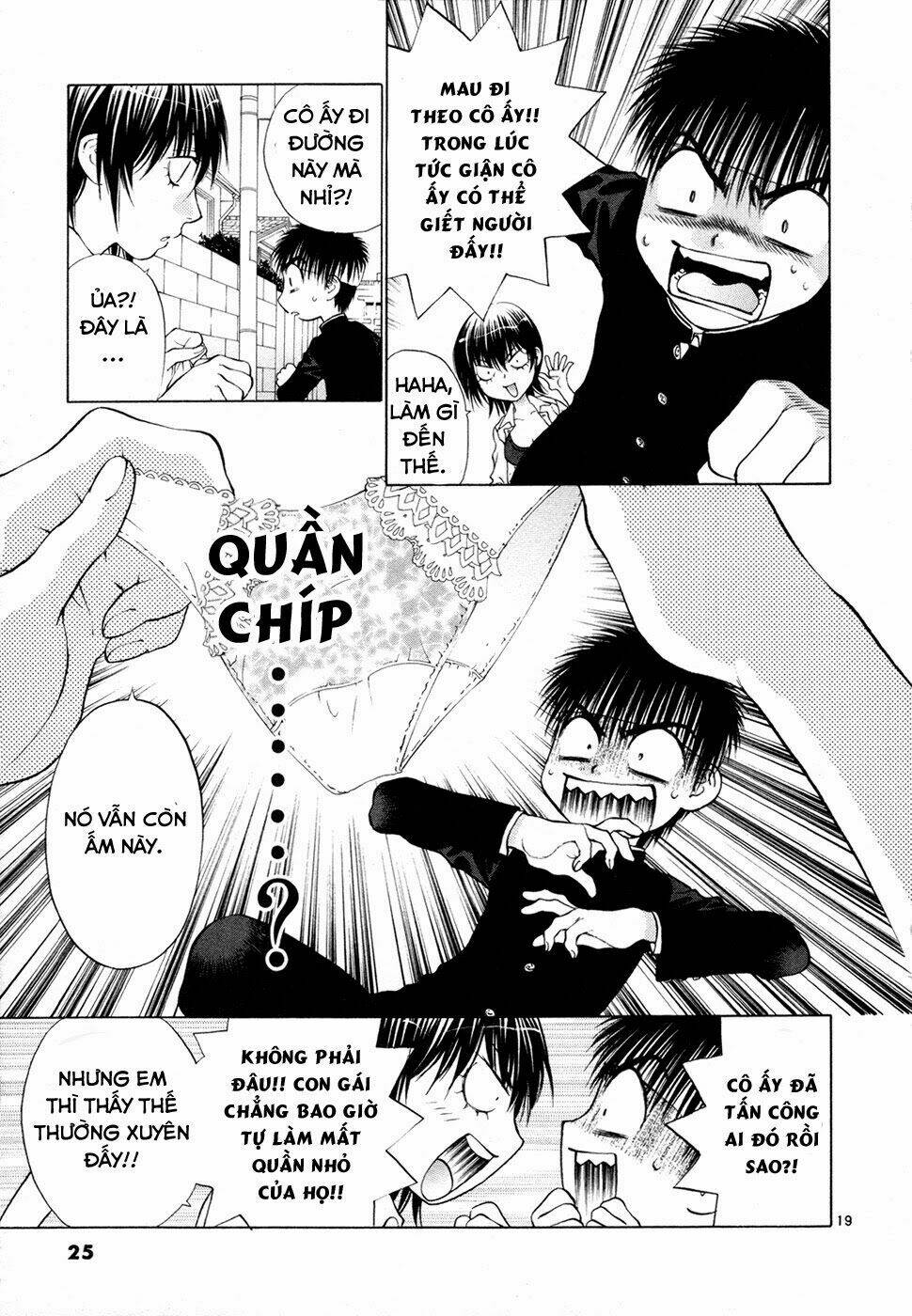 Girls Saurus Dx: Chapter 47