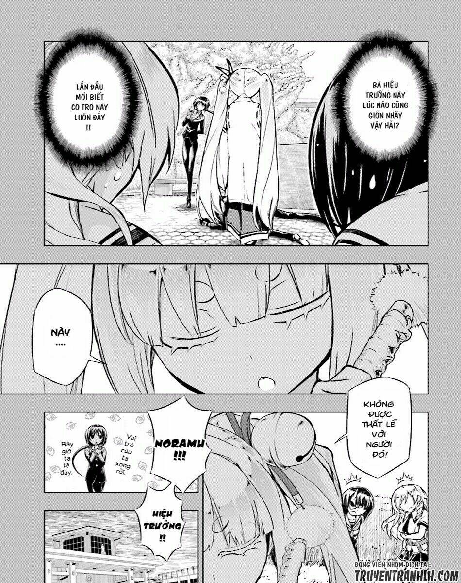 Thủ Đoạn Nham Hiểm Của Cô Gái Mặt Nạ: Chapter 30