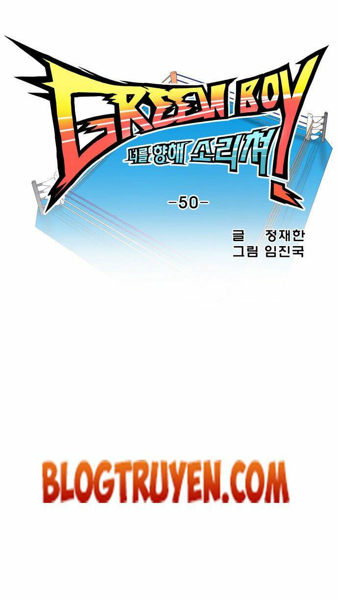 Green Boy: Chapter 50