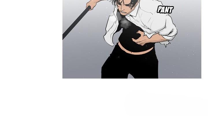 Tong Edge: Chapter 67