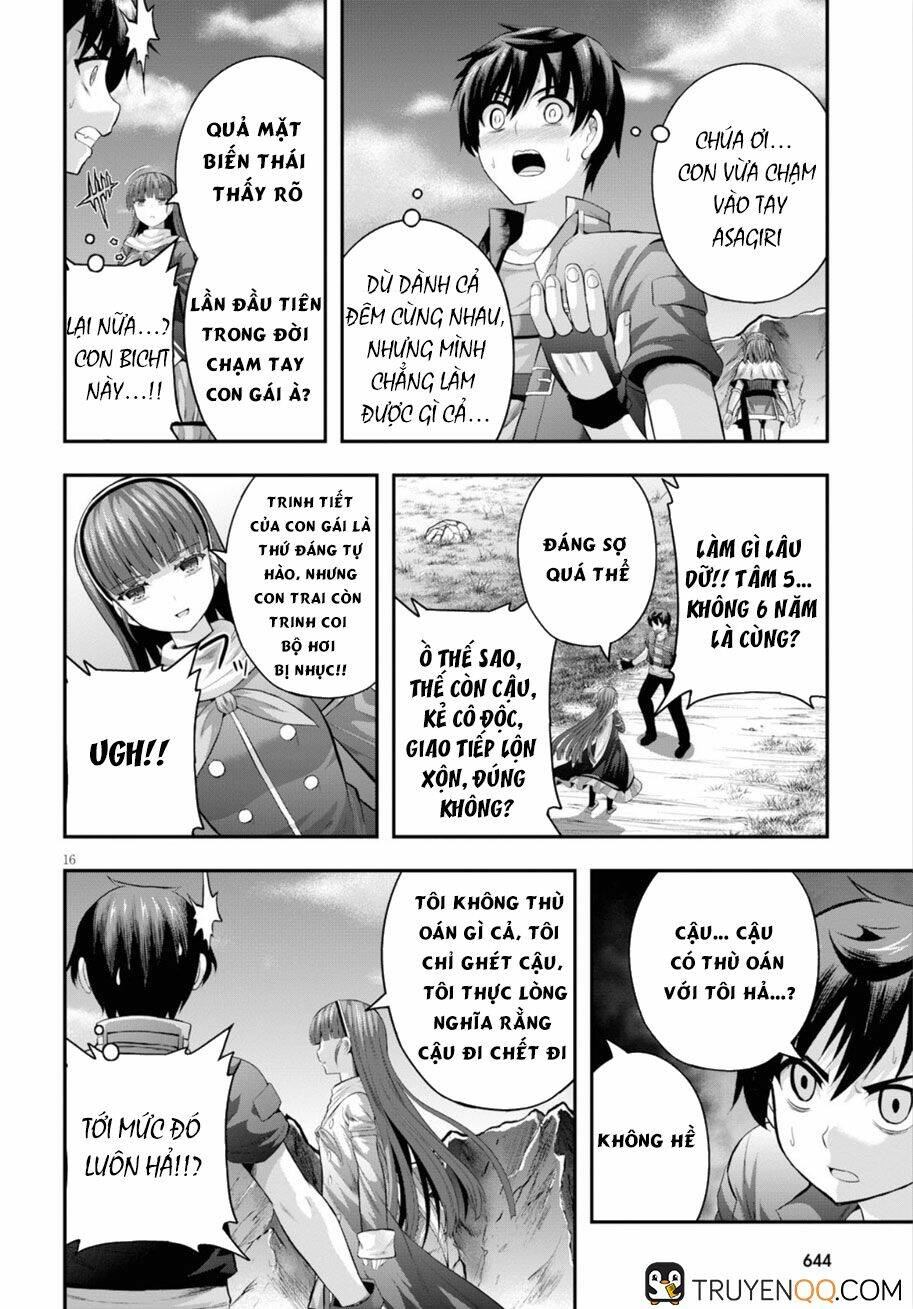 Ecstas Online: Chapter 14