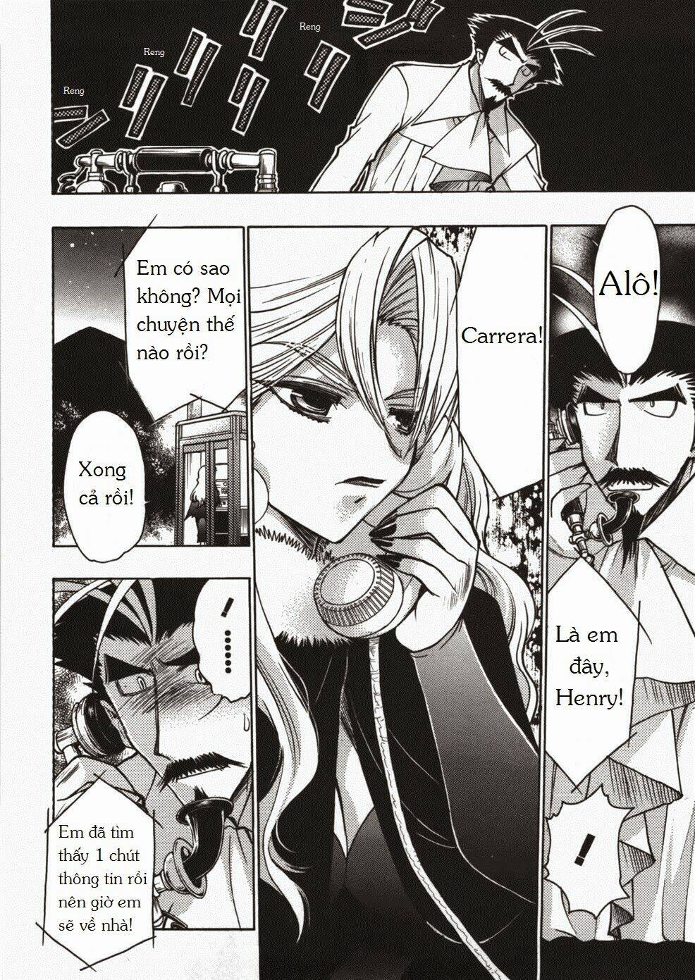 Little Vampire: Chapter 48