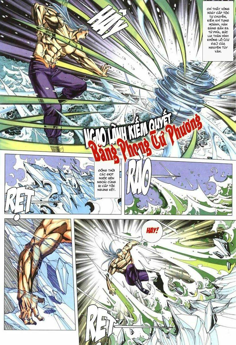 Cổ Long Quần Hiệp: Chapter 23