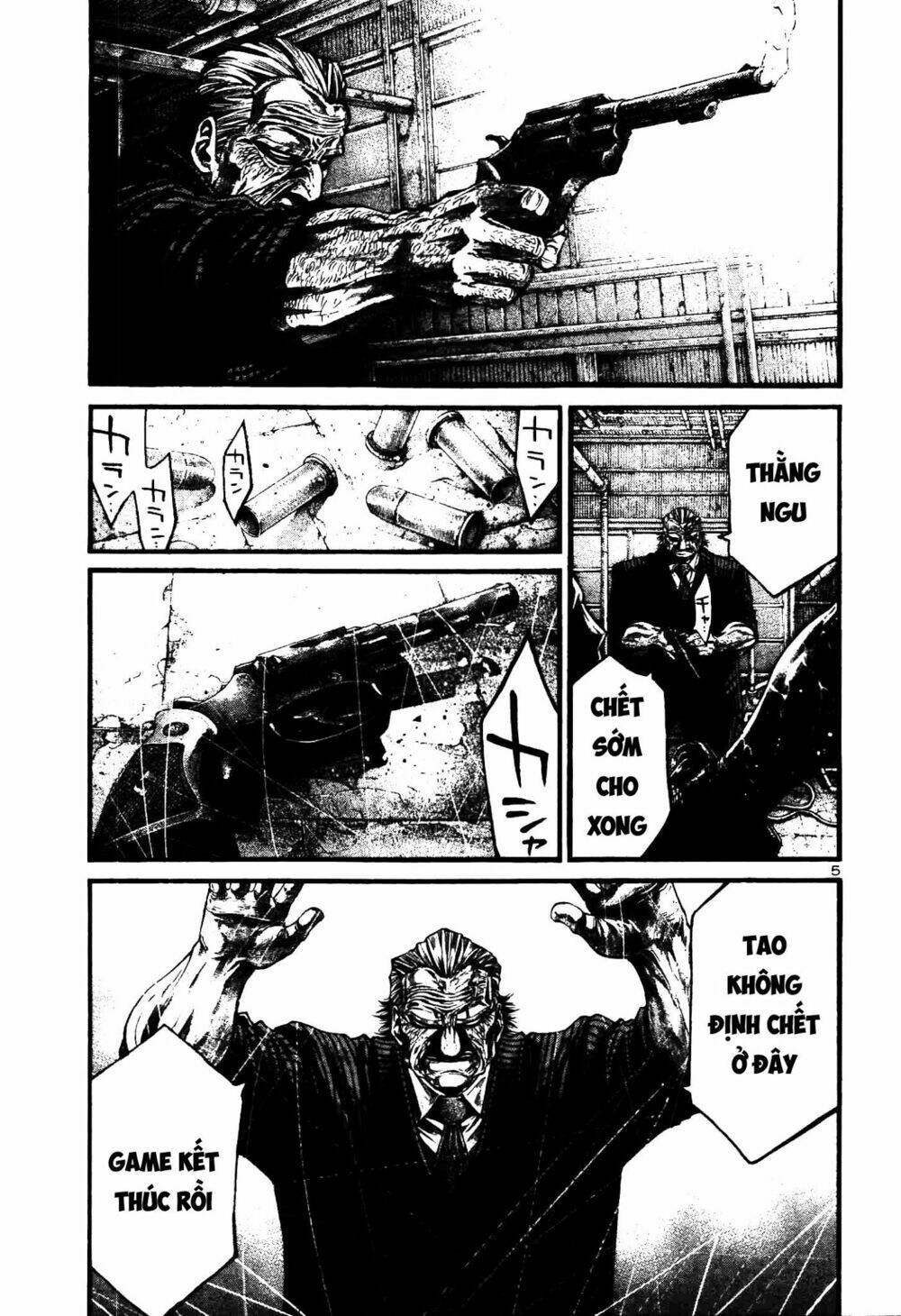 Rainbow: Chapter 211