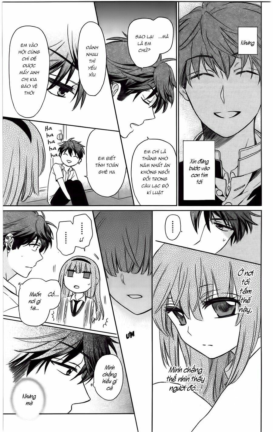 Thầy Giáo Của Tôi: Chapter 87