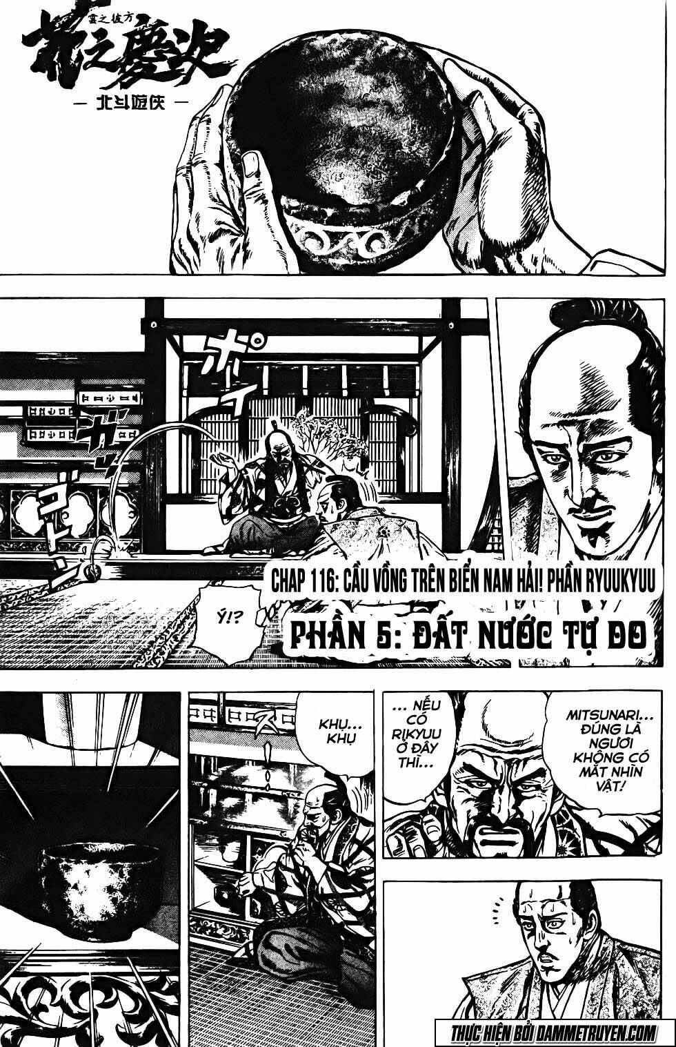 Bắc Đẩu Du Hiệp: Chapter 116