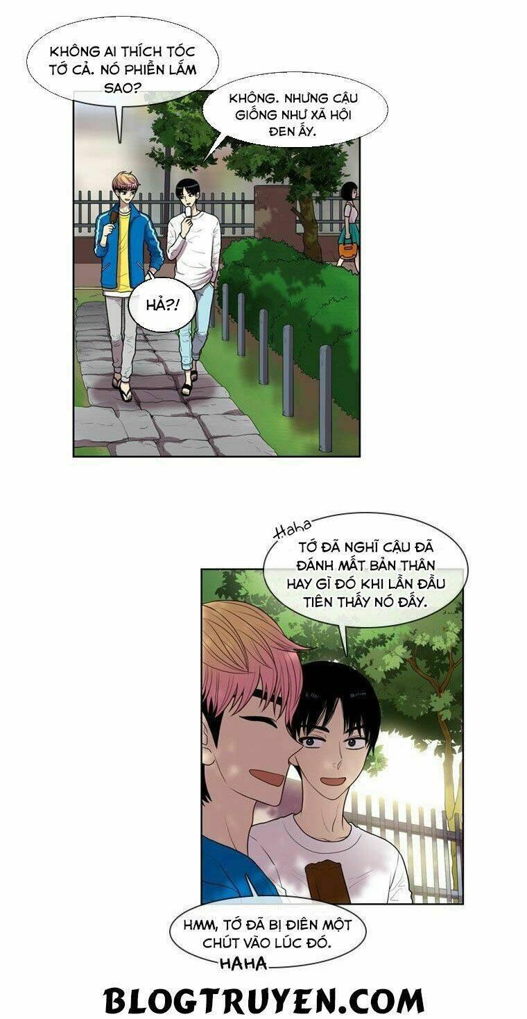 My Shining World: Chapter 25
