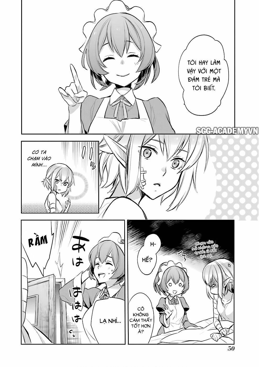 Dungeon Ni Deai O Motomeru No Wa Machigatte Iru Darou Ka: Familia Chronicle Episode Ryu: Chapter 11